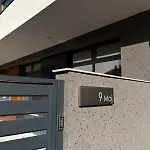 아파트 Cozy In The Heart Of